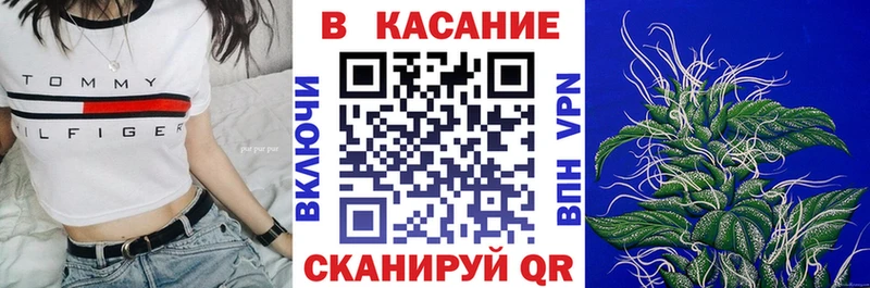 Продажа наркотиков Сатка СК  АМФ  Меф мяу мяу  Гашиш  Конопля 