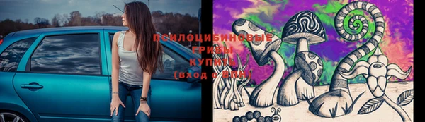 кокаин премиум Алексин