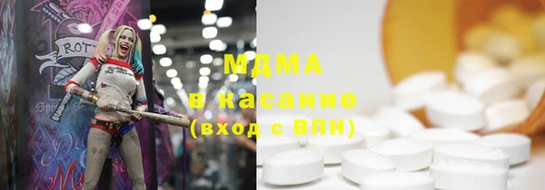 PSILOCYBIN Алексеевка