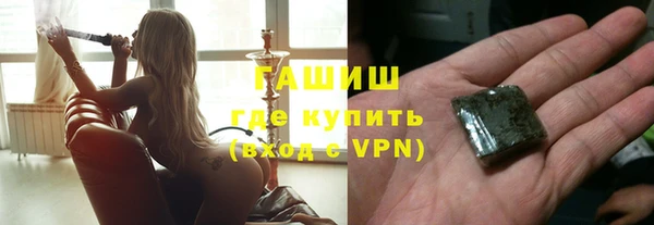 ECSTASY Абаза