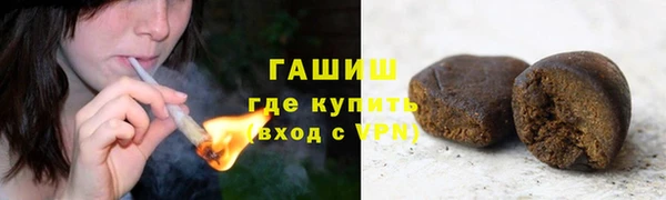ECSTASY Абаза
