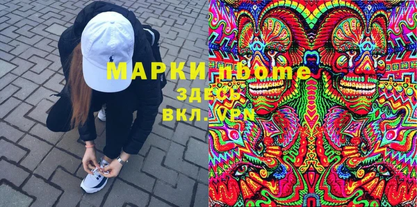 спайс Алзамай
