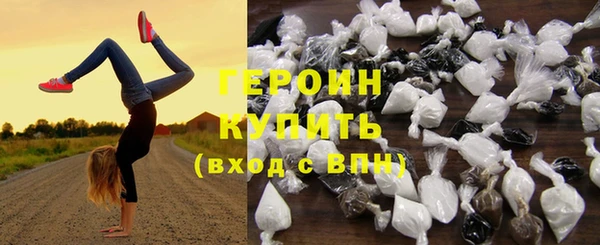 ECSTASY Абаза