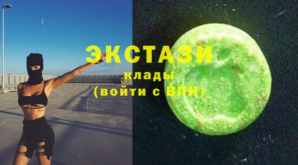 спайс Алзамай