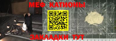 тгк Вышний Волочёк