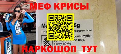 ГАЛЛЮЦИНОГЕННЫЕ ГРИБЫ Вязники