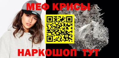тгк Вышний Волочёк