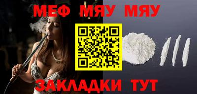 ГАЛЛЮЦИНОГЕННЫЕ ГРИБЫ Вязники