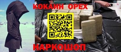 ГАЛЛЮЦИНОГЕННЫЕ ГРИБЫ Вязники