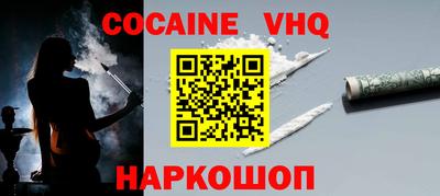 ГАЛЛЮЦИНОГЕННЫЕ ГРИБЫ Вязники