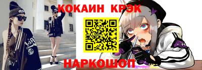 мефедрон мука Вязьма