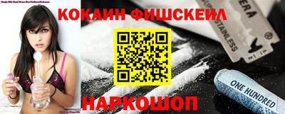 мефедрон мука Вязьма