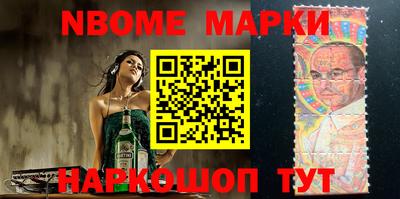 ГАЛЛЮЦИНОГЕННЫЕ ГРИБЫ Вязники