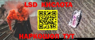 тгк Вышний Волочёк