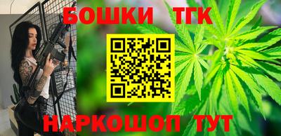 мефедрон мука Вязьма