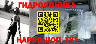 мефедрон мука Вязьма