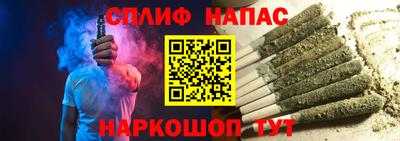 ГАЛЛЮЦИНОГЕННЫЕ ГРИБЫ Вязники