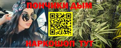 дистиллят марихуана Усинск