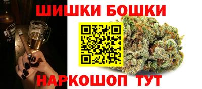 ГАЛЛЮЦИНОГЕННЫЕ ГРИБЫ Вязники
