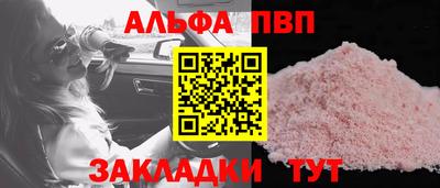 ГАЛЛЮЦИНОГЕННЫЕ ГРИБЫ Вязники