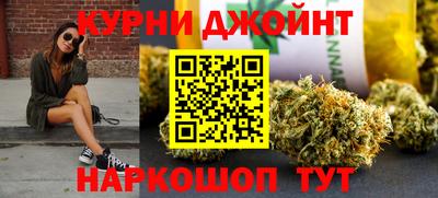 тгк Вышний Волочёк