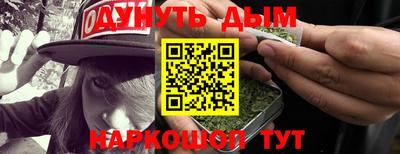 тгк Вышний Волочёк