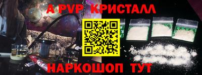 мефедрон мука Вязьма