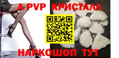 ГАЛЛЮЦИНОГЕННЫЕ ГРИБЫ Вязники