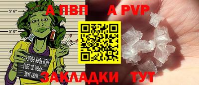 мефедрон мука Вязьма