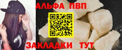 ГАЛЛЮЦИНОГЕННЫЕ ГРИБЫ Вязники