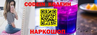 ГАЛЛЮЦИНОГЕННЫЕ ГРИБЫ Вязники