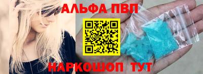 мефедрон мука Вязьма