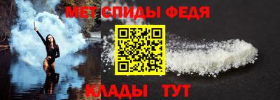 ГАЛЛЮЦИНОГЕННЫЕ ГРИБЫ Вязники