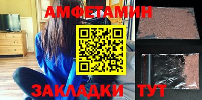 мефедрон мука Вязьма