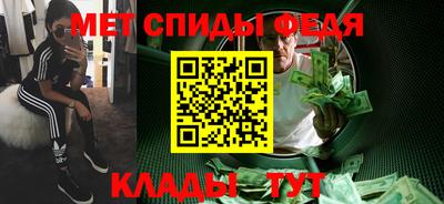 тгк Вышний Волочёк