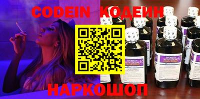 ГАЛЛЮЦИНОГЕННЫЕ ГРИБЫ Вязники