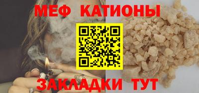 ГАЛЛЮЦИНОГЕННЫЕ ГРИБЫ Вязники