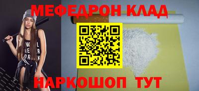 ГАЛЛЮЦИНОГЕННЫЕ ГРИБЫ Вязники