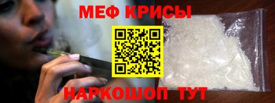 тгк Вышний Волочёк
