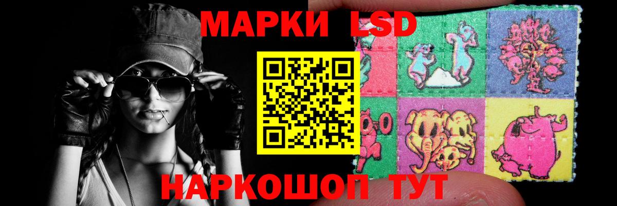 Сатка  Лсд 25 экстази ecstasy  Лсд 25 экстази ecstasy  Вход с VPN 