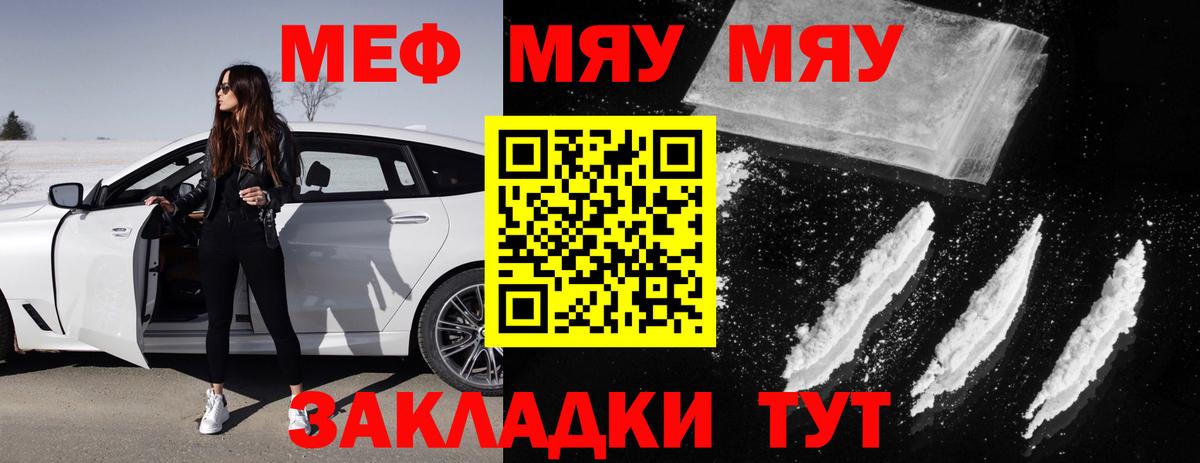 ГАШ Сатка