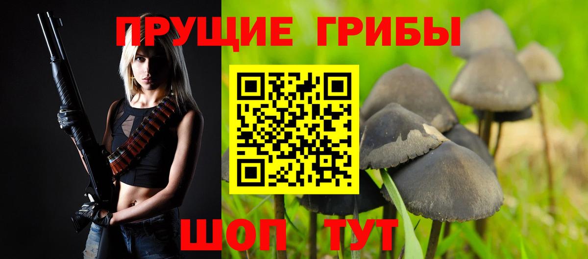 Конопля  Мефедрон  Гашиш  Вход с VPN  Кокаин  Сатка  Мефедрон   Гашиш  Лсд 25 